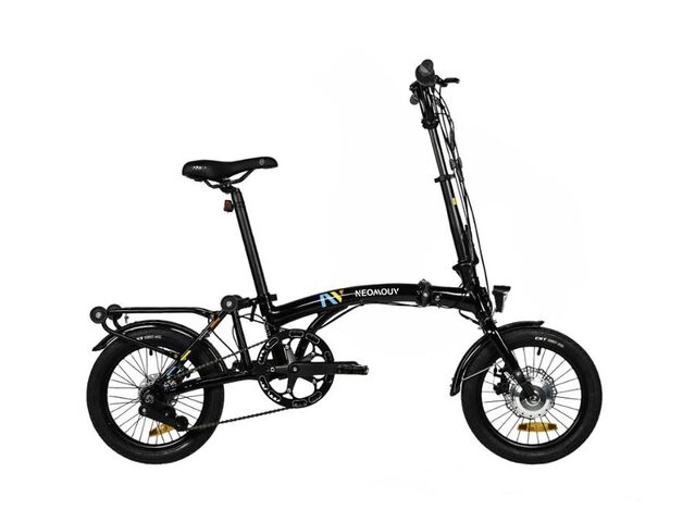 NEOMOUV Efolding click to zoom image